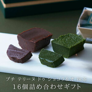 hV̓ 2025 `R  16 lߍ킹 Kg[VR `R[gP[L `R[g `R mَq َq  Mtg   XC[c av[g Hה 