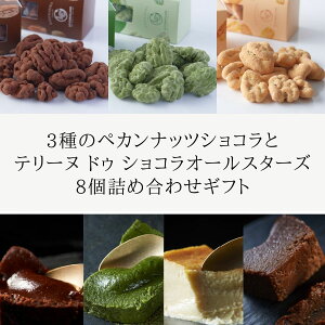 ܎O j Ε Ε 2025 3̃yJibcVRƃe[khDVRI[X^[Y8lߍ킹 s[Jibc e[kVR Kg[VR `R[gP[L `