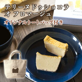 楽天市場 チーズケーキ フレーバー ドリンク スイーツ バナナ ケーキ スイーツ お菓子 の通販 楽天市場 チーズケーキ フレーバー ドリンク スイーツ バナナ ケーキ スイーツ お菓子 の通販