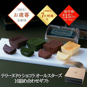 Ε { 2025 e[khDVR I[X^[Y16 lߍ킹`R  `[YP[L `Roii Kg[VR `R[gP[L `R[g mَq َq 