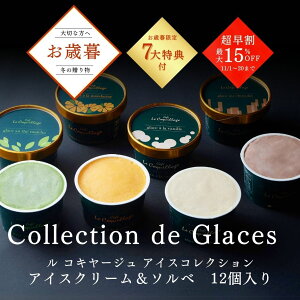 Ε { 2025 ACXN[\x12 ACXN[ ACX lߍ킹 oj `R  mَq َq  Mtg   XC[c av[