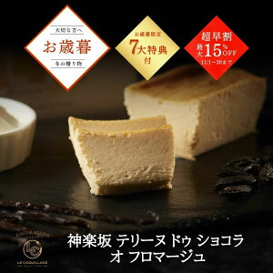 Ε钴 2025 e[khDVRIt}[W `[YP[L zCg`R[gkCN[ Oet[ mَq َq  Mtg   XC[c a