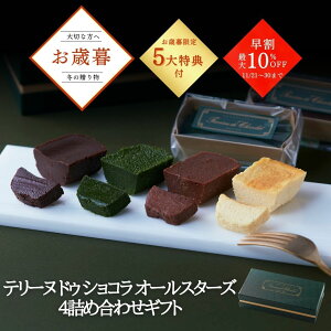 Ε { 2025 e[khDVR I[X^[Y4 lߍ킹`R  `[YP[L `Roii Kg[VR `R[gP[L `R[g mَq َq  