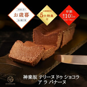 Ε { 2025 e[khDVRAoi[k e[kVR Kg[VR `R[gP[L `Roii `R[g mَq َq  Mtg  