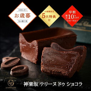 Ε { 2025 e[khDVR e[kVR Kg[VR `R[gP[L `R[g `R mَq َq  Mtg   XC[c a