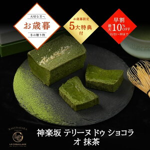 Ε { 2025 e[khDVRI e[kVR Kg[VR P[L XC[c ̖ mَq َq  Mtg   XC[c a