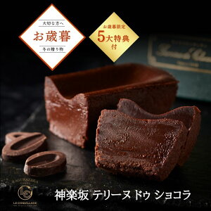 Ε 2025 e[khDVR e[kVR Kg[VR `R[gP[L `R[g `R mَq َq  Mtg   XC[c av[g