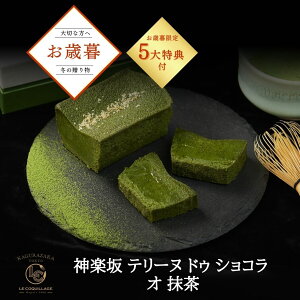 Ε 2025 e[khDVRI e[kVR Kg[VR P[L XC[c ̖ mَq َq  Mtg   XC[c av[g