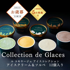 Ε 2025 ACXN[\x12 ACXN[ ACX lߍ킹 oj `R  mَq َq  Mtg   XC[c av[g