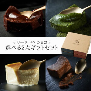 ܎O j Ε Ε 2025 e[khDVR2_MtgZbg e[kVR Kg[VR `R[gP[L `R[g `R mَq َq  Mtg  