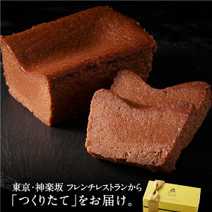 yoYjz`Roii Kg[VR l bZ[WJ[h    v[g Ԃ P[L  e[kVR `R[gP[L o oYj 