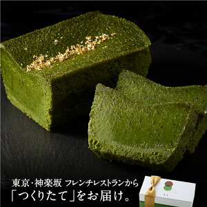 yoYjzXC[c Kg[VR Tt l bZ[WJ[h    v[g Ԃ P[L  e[kVR `R[gP[L o 