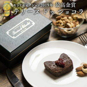 高級 ケーキの人気商品 通販 価格比較 価格 Com