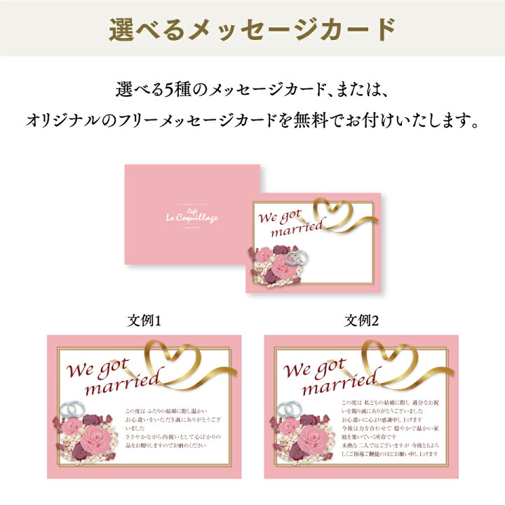 楽天市場】【結婚内祝い】抹茶スイーツ ガトーショコラ 特典付 熨斗 メッセージカード 無料 送料無料 おしゃれ 高級 プレゼント お返し ケーキ お取り寄せ テリーヌショコラ チョコレートケーキ 引き出物 結婚祝い 高級 洋菓子 お菓子 オリジナルパッケージ スイーツ 熨斗 ... 楽天市場】【結婚内祝い】抹茶スイーツ ガトーショコラ 特典付 熨斗 メッセージカード 無料 送料無料 おしゃれ 高級 プレゼント お返し ケーキ お取り寄せ テリーヌショコラ チョコレートケーキ 引き出物 結婚祝い 高級 洋菓子 お菓子 オリジナルパッケージ スイーツ 熨斗 ...
