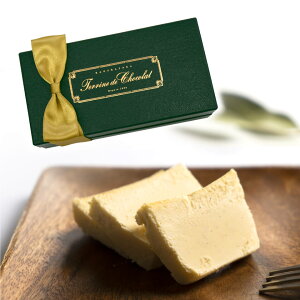 名入れ お菓子 ケーキの人気商品 通販 価格比較 価格 Com