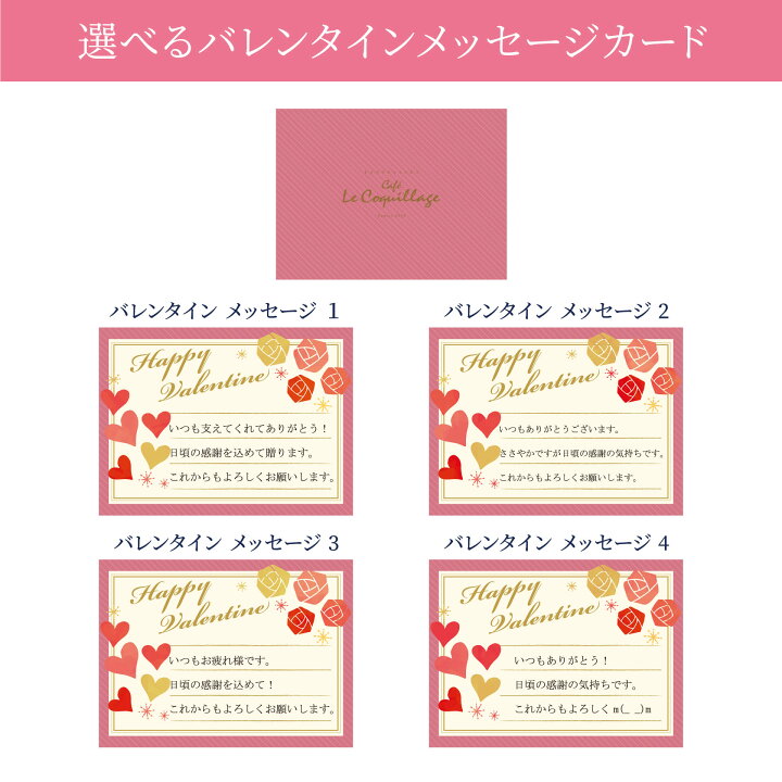 楽天市場 バレンタイン 22 限定パッケージ ガトーショコラ 神楽坂 お取り寄せ 抹茶 チョコレート チョコ ギフト 送料無料 高級 本命 ご褒美 メッセージカード 人気 プレゼント お返し お礼 おしゃれ バレンタインデー スイーツ 抹茶ケーキ お菓子 洋菓子 西尾の 楽天市場 バレンタイン 22 限定パッケージ ガトーショコラ 神楽坂 お取り寄せ 抹茶 チョコレート チョコ ギフト 送料無料 高級 本命 ご褒美 メッセージカード 人気 プレゼント お返し お礼 おしゃれ バレンタインデー スイーツ 抹茶ケーキ お菓子 洋菓子 西尾の
