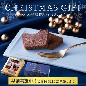 NX}X  2025 10OFF `RP[L _y `Roii XC[c َq  lC Z  Mtg Ԃ v[g Kg[VR  yY  {