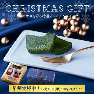 NX}X  2025 10OFF P[L 2024 _y XC[c e[k َq `R[g  lC Z  Mtg Ԃ v[g Kg[VR  yY 