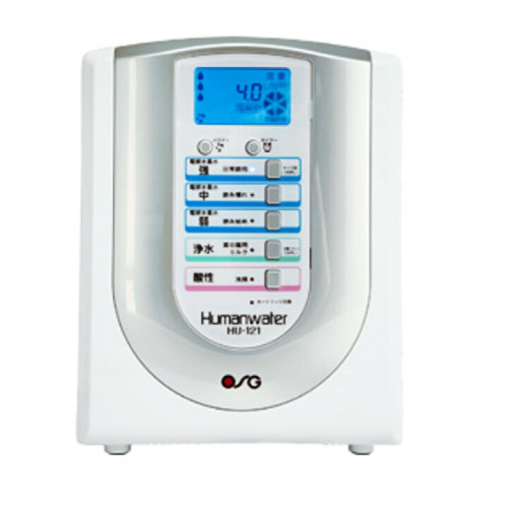 楽天市場】☆ヒューマンウォーター HU-121OSGコーポレーション 活水器 