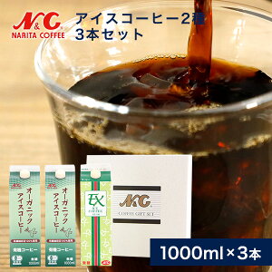 ACXR[q[2Mtg 3{iI[KjbN2{ EXACXR[q[1{jT}[Mtg R[q[Mtg Zbg LbhR[q[ Mtg ߂ ACXR[q[ AȓyY y