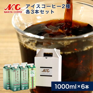 R[q[Mtg Zbg ACXR[q[2Mtg 6{iI[KjbN EXACXR[q[ 2×e3{jLbhR[q[ Mtg ߂ ACXR[q[ 蕨 j  