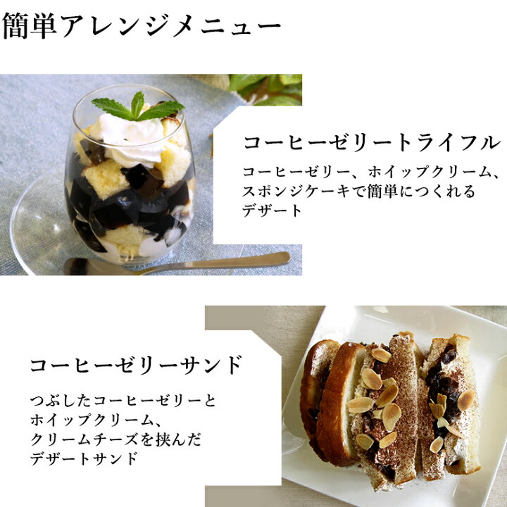 高質 守山乳業 MORIYAMA 喫茶店の味 冨士ストレートココア パック 1,000ml 1L ストレートココア 業務用 ガーナ産 ココアパウダー使用 紙パック www.linmania.es 高質 守山乳業 MORIYAMA 喫茶店の味 冨士ストレートココア パック 1,000ml 1L ストレートココア 業務用 ガーナ産 ココアパウダー使用 紙パック www.linmania.es