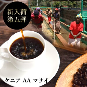 yVדzPjA@AA@}TC@100g(7-10t)̂܂/҂ Iׂ܂N&C c Mtg 蓤 PH Vׁ@XyVeBR[q[@XyVeBR[q[