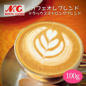  R[q[ 100g (7-10t)fbNX XgO uh( JtFI uh )̂܂/҂ Iׂ܂N&C c 肽 hbv Mtg 蓤 PH