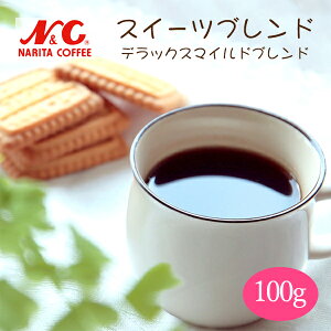  R[q[ 100g (7-10t)fbNX }Ch uh iXC[cuhĵ܂/҂ Iׂ܂N&C c PH Mtg 蓤 肽 hbv