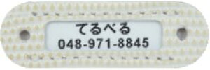 qD y   L ˂ ybg  pqD O  l[ l[^O hbO^O D 킢   ̎ v  U[ qh~ Č y y 