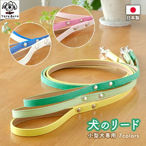  [h [h ̃[h p[h   킢 iXJ Oh~ OȂ v  U[ ^ ^  v pi {  Le-O2s