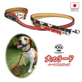 楽天市場 カフェリード 犬のリード てるべる テルベル Leの通販
