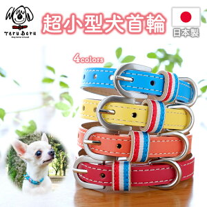 ^    ̎ ` q c ps[ ps[p p  т uh   킢 ^ ^p ^ v { S y