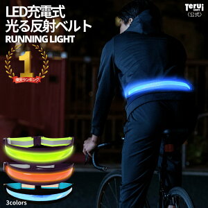 yyV1ʊlzjO Cg [d  LED xg y    USB ˔ tN^[ jOObY ˃e[v WMO EH[LO oCN TCNO A