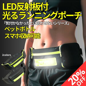 y20%OFFzjO |[` hȂ X}z ybg{g LED  ˔ X^Cv gѓdb e K EGXg|[` WMO s t[TCY  TCYύX\ 