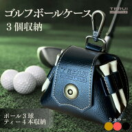 ゴルフ ボール入れ 腰 ゴルフボールケース 3個用 メンズ レディース兼用｜ゴルフボール3個＋ティー付き｜…