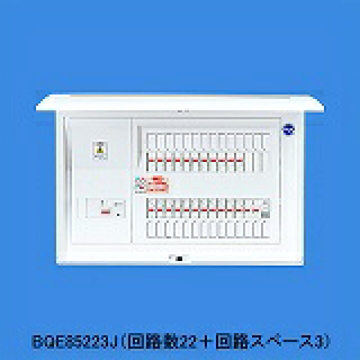 楽天市場】[即日出荷] BQE85143J パナソニック コスモパネルコンパクト 