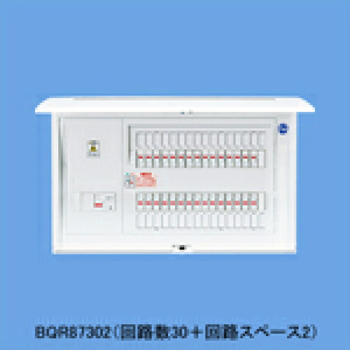 楽天市場】[即日出荷] BQR85182 パナソニック コスモパネルコンパクト 