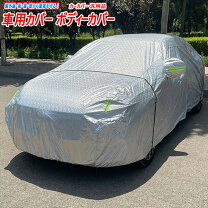 楽天市場】ランドクルーザー（ボディカバー｜アクセサリー）：車用品 