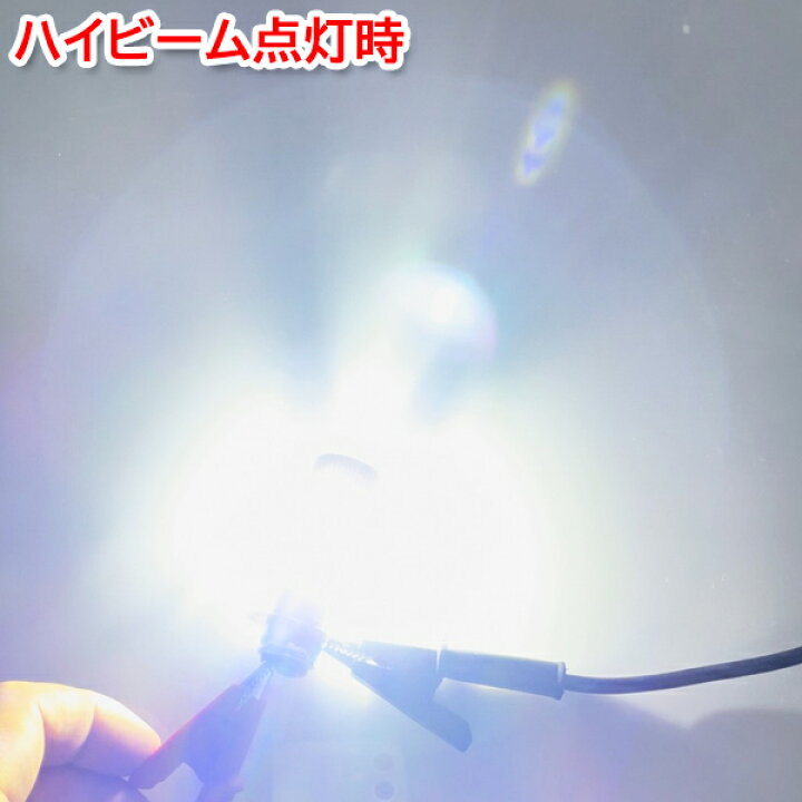 楽天市場】ヤマハ DT50 A-17W PH7 LED バルブ ヘッドライト ホワイト 