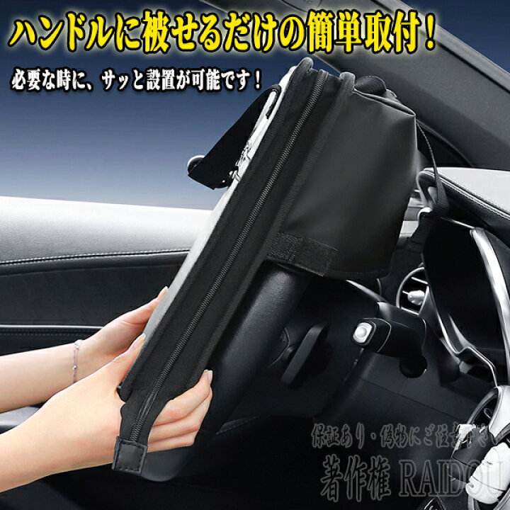 楽天市場】ムーヴカスタム L175S 車内 ハンドルテーブル フロント 