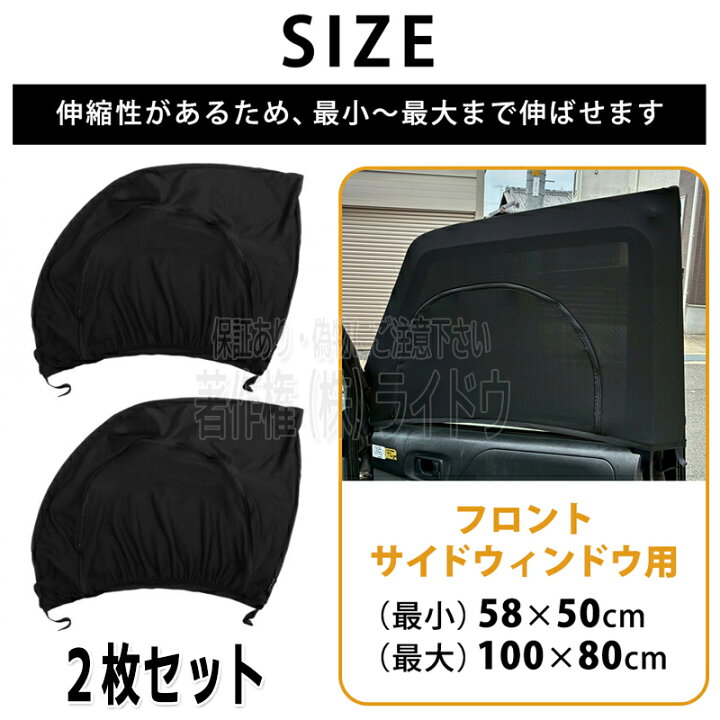 楽天市場】レガシィ ツーリングワゴン BR系 サンシェード ウィンドウ 