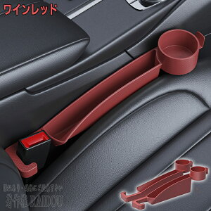 MX-30 �ԓ� ���Ԗ��� �R���\�[���{�b�N�X ���[ �h�����N�z���_�[�t��