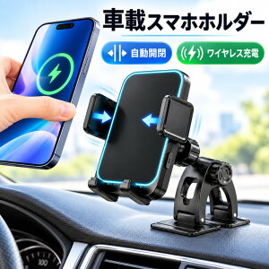 �G�N�X�g���C�� T32/HT32 �X�}�z�z���_�[ �� ���C�����X�[�d �����J�� �ԍڃz���_�[ �ėp�i