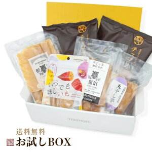 _Zbg ƏBOX ^ Ə   Y  v[g _CGbg GI Mtg ق p p yY XC[c i  H@ N h{  hV