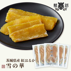 _ Ə ̉ ^ 500g (100g x 5)  錧Y g͂邩 Y Yi Ƃ ˂Ƃ _CGbg GI p yY yY   XC[c aَq َq  