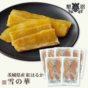 _ Ə ̉ ^ 700g (100g x 7)  錧Y g͂邩  Y Yi Ƃ ˂Ƃ _CGbg GI p yY yY   XC[c aَq َq 