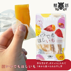 _łق 70g×10 ^ Ə   Y  v[g _CGbg GI Mtg ق p p yY XC[c i  H@ N h{  h