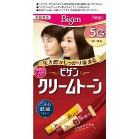 ビゲン クリームトーン 5G(深い栗色) ×6個
