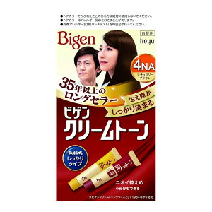 �r�Q���N���[���g�[��4NA(�i�`�������[�u���E��)×3��